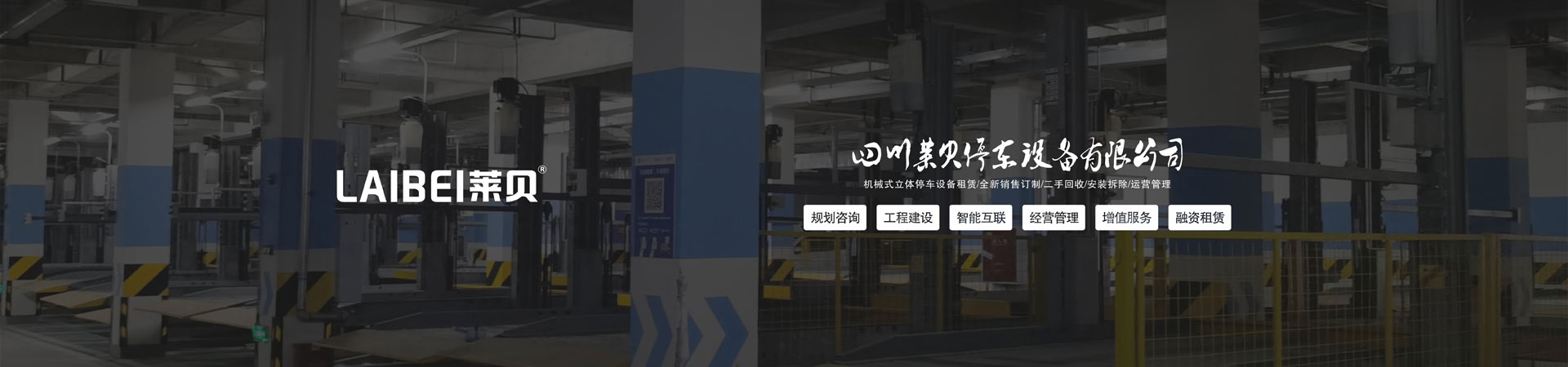 安裝俯仰妖精视频在哪个网址播放設備須知